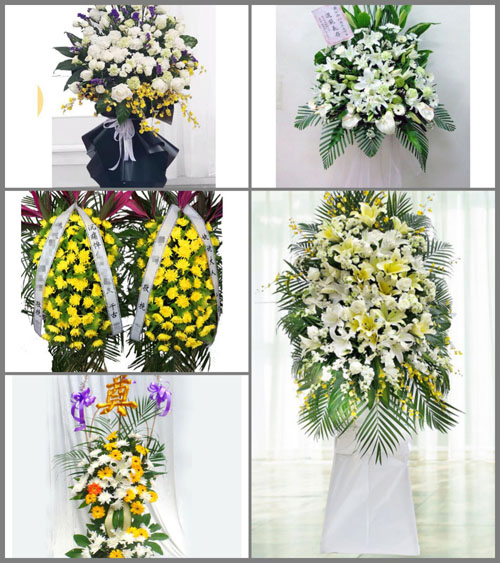 甘肃省酒泉阿克塞县阿克旗乡白事花篮预定